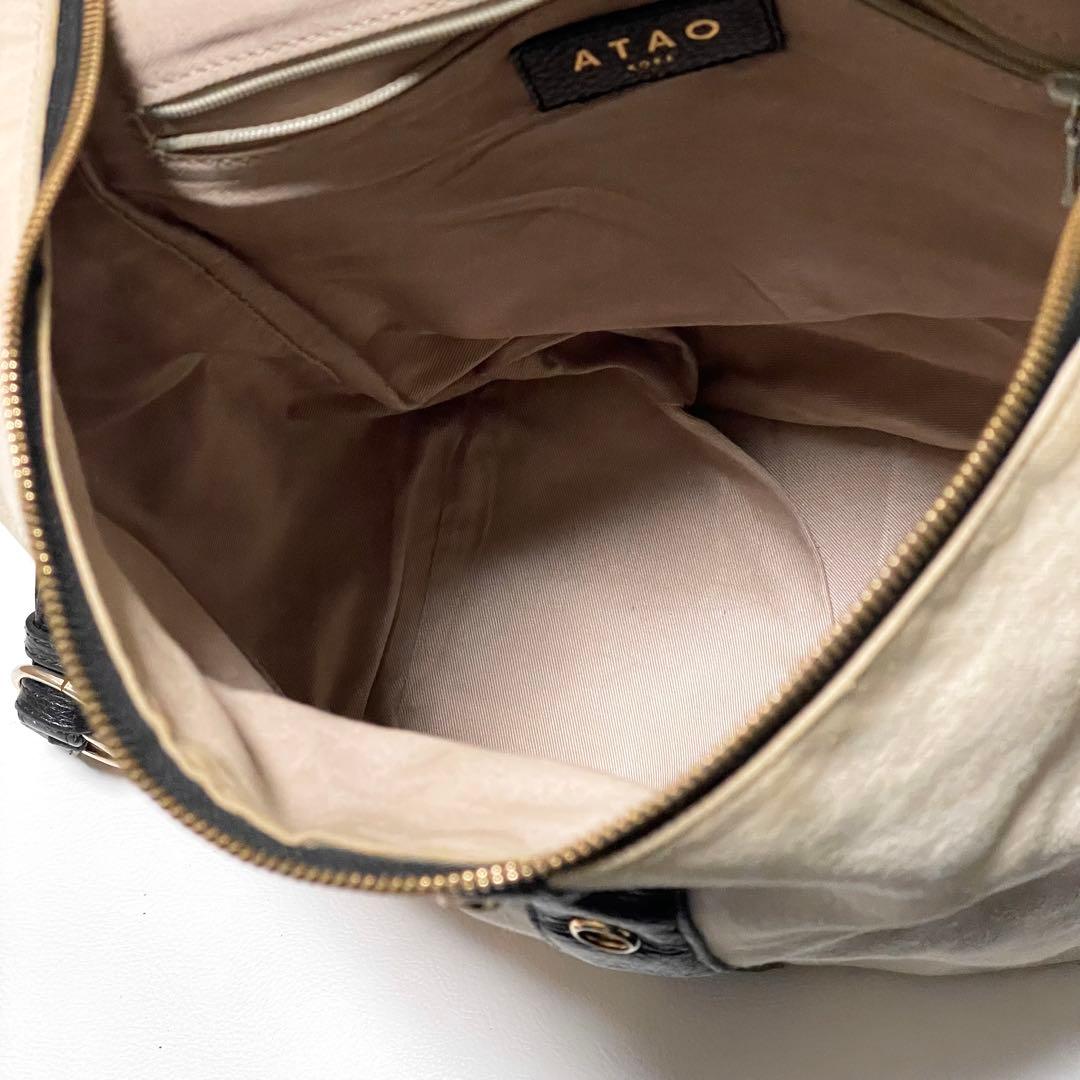 アタオ リュック バックパック マッシュルーム リネン レザー バイ