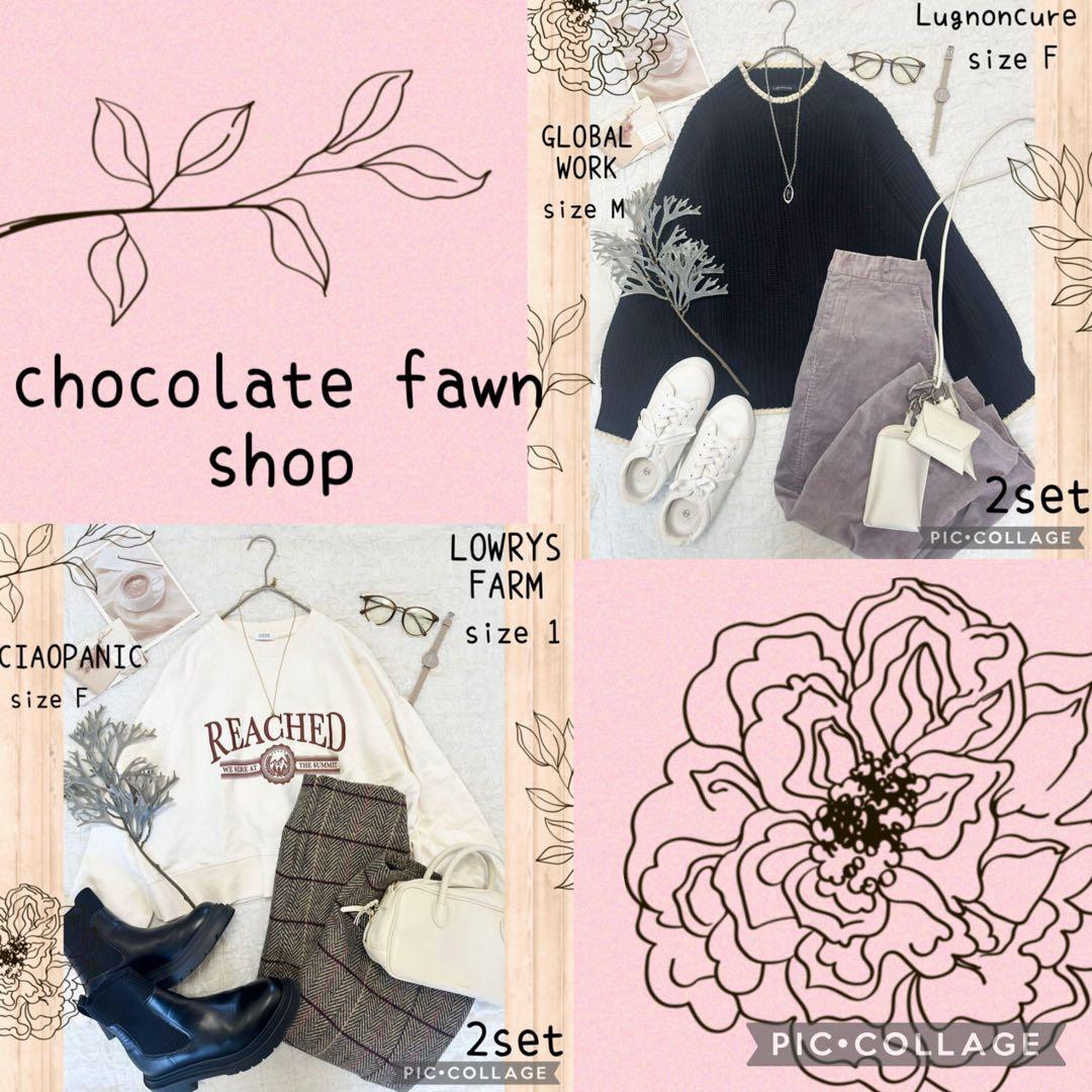 aska様 リクエスト 2点 まとめ商品 コーデ売り まとめ売り BRS様 リクエスト 2点 まとめ商品 - メルカリ