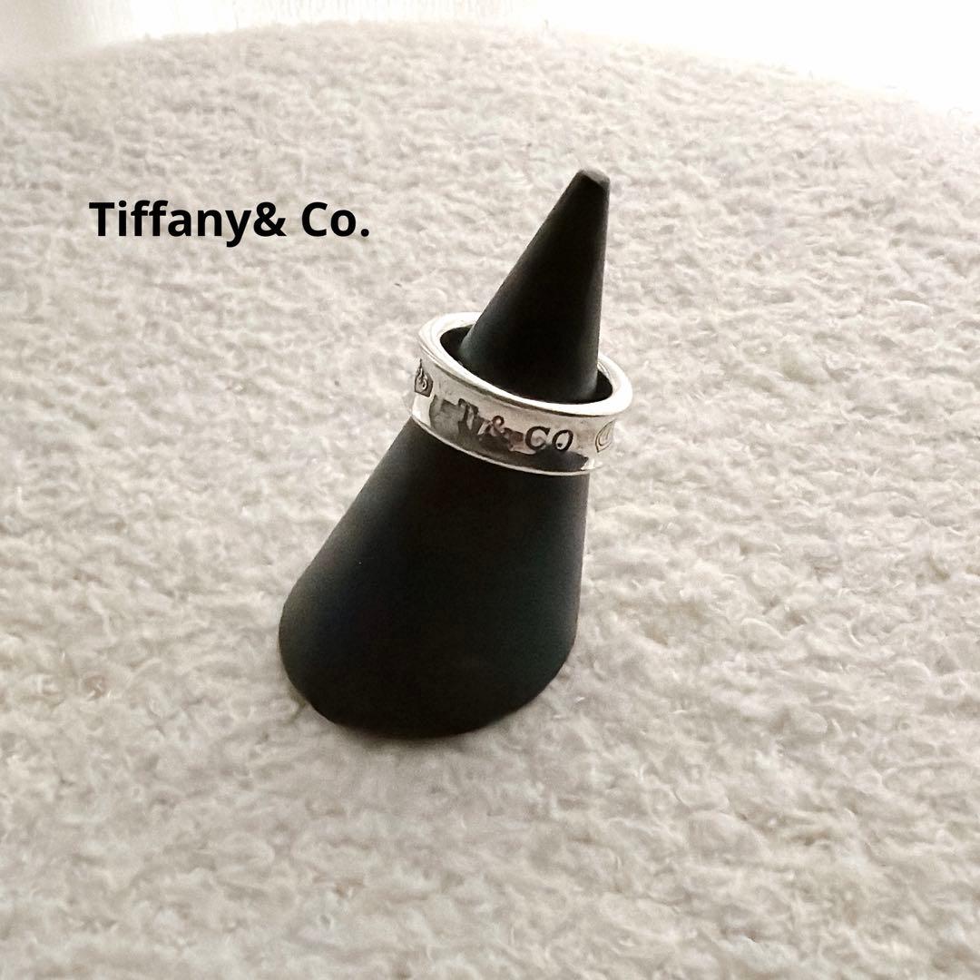 ティファニー リング 1837 ナローリング シルバー925 9号 TIFFANY & Co. 1837 ナロー リング シルバー 925 | MixTHINKS