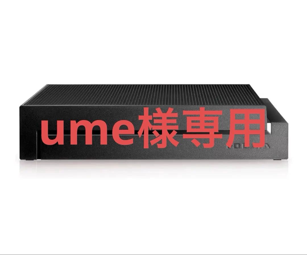 外付けハードディスク・ドライブ ume 法人向け 5年保証 USB3．2 Gen1対応 外付けハードディスク