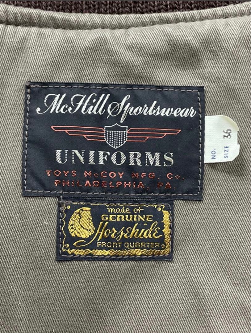 値下げ‼️美品 TOYS McCOYトイズマッコイ ビーチクロス 36 交渉あり