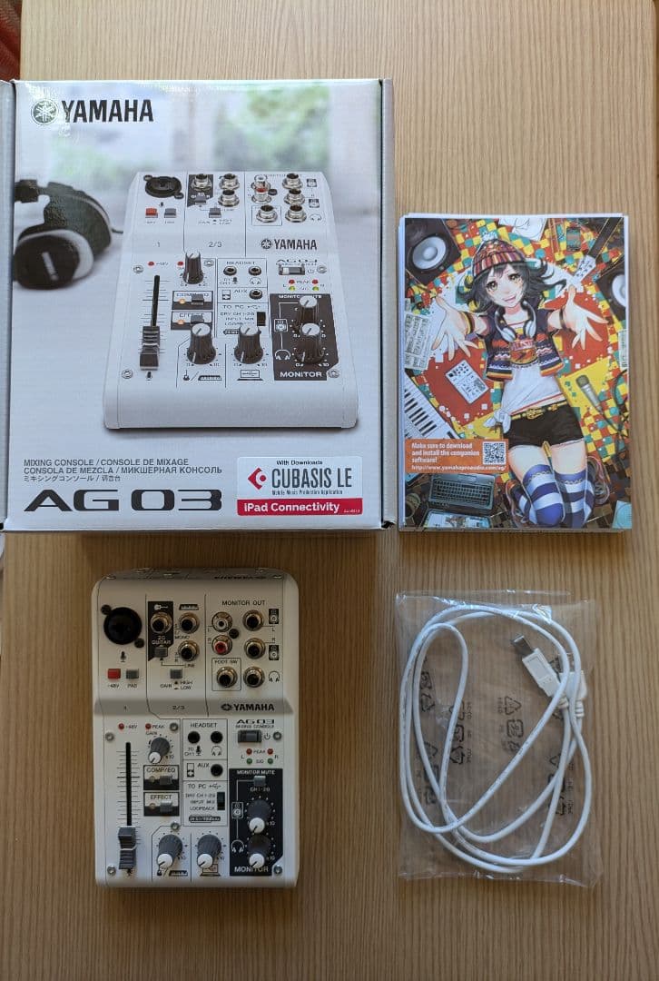 YAMAHA AG03 ミキシングコンソール