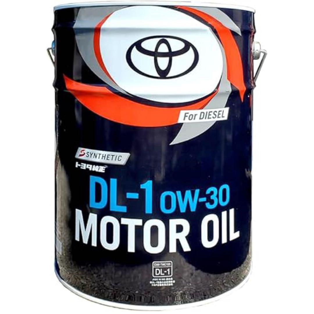限定値下げ新品トヨタ DL-1 0W-30 エンジンオイル　20L トヨタ（TOYOTA） トヨタ純正 ディーゼルエンジンオイル 0W30 DL1 20L