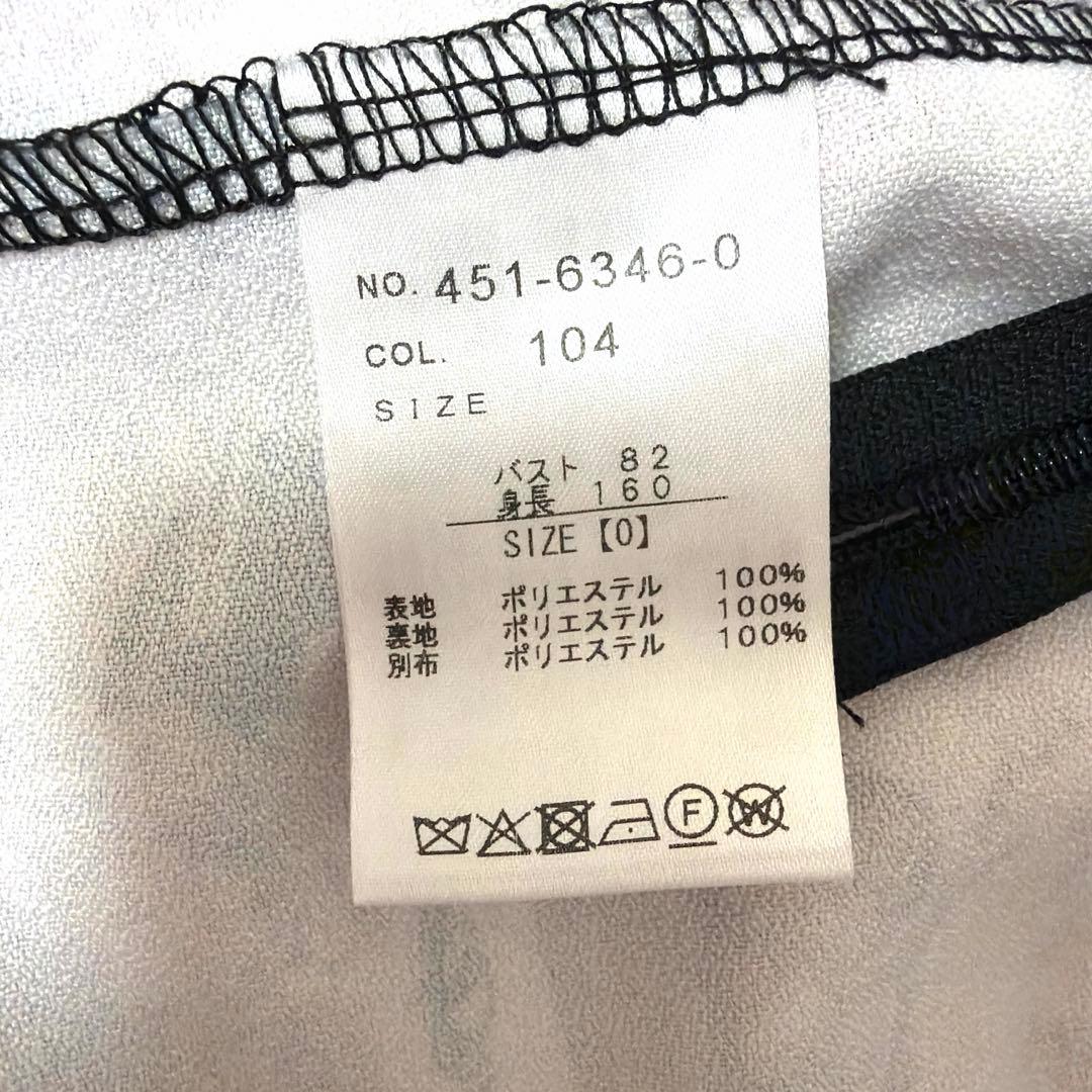 LIZLISA Melty Chocolateセットアップ ブラック - メルカリ