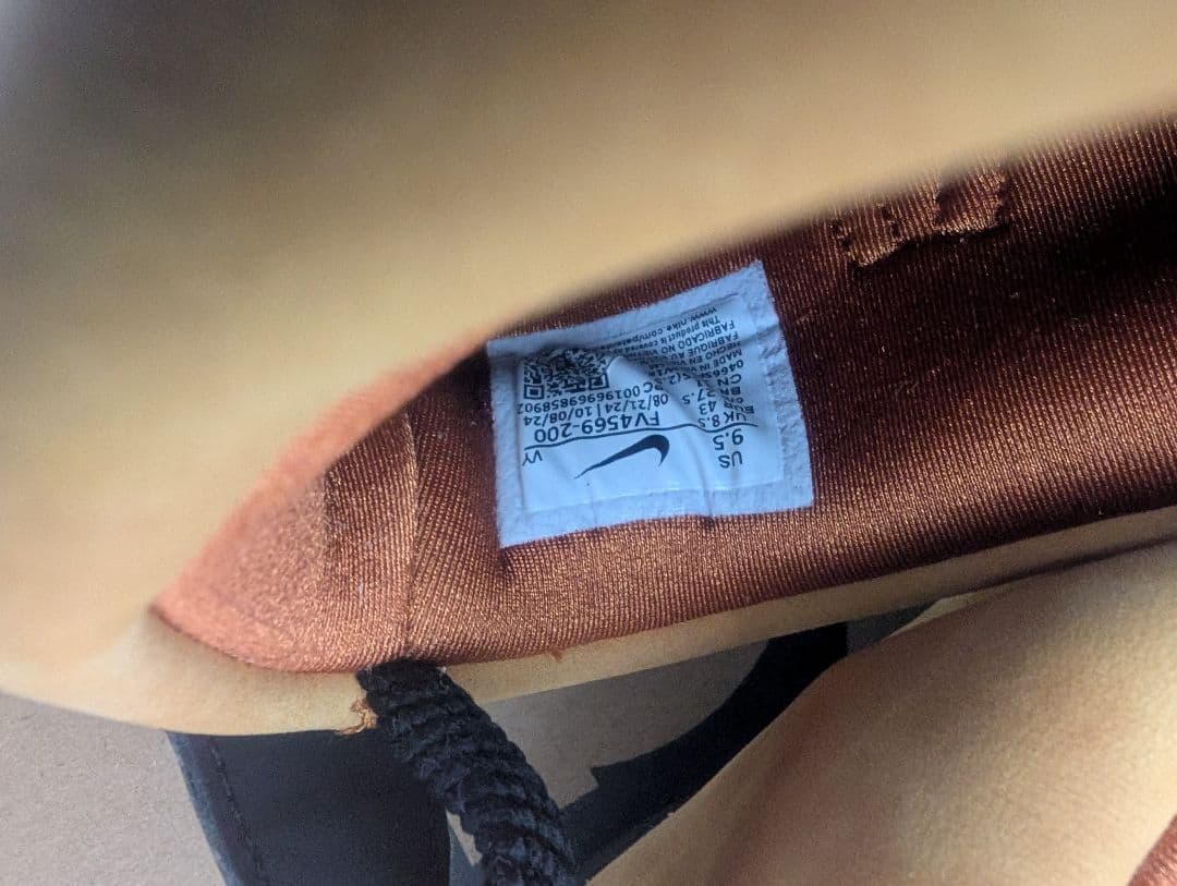 未使用品 ナイキ エアモック プレミアム 27.5cm