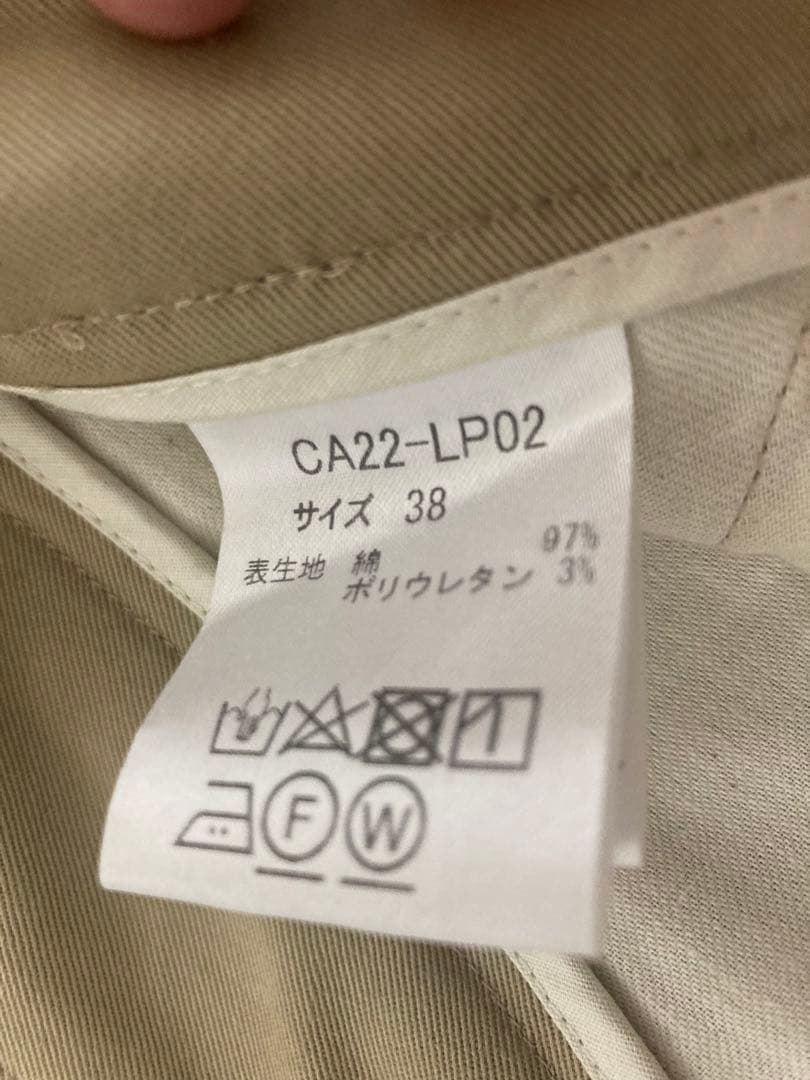 ドゥーズィエム CELERI/セルリ Beige C Trousers チノパン Deuxieme