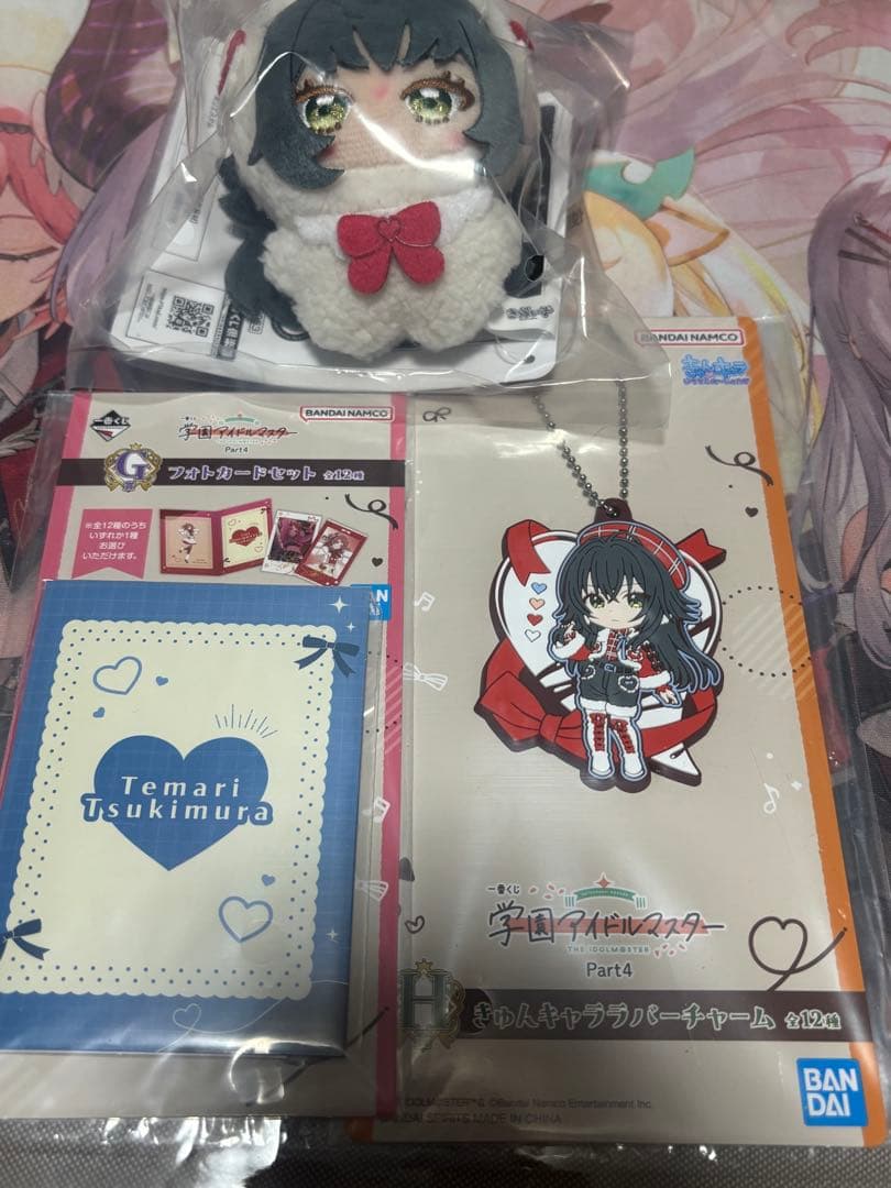 一番くじ 学園アイドルマスター 学マス F賞 きららいずマスコット 月村