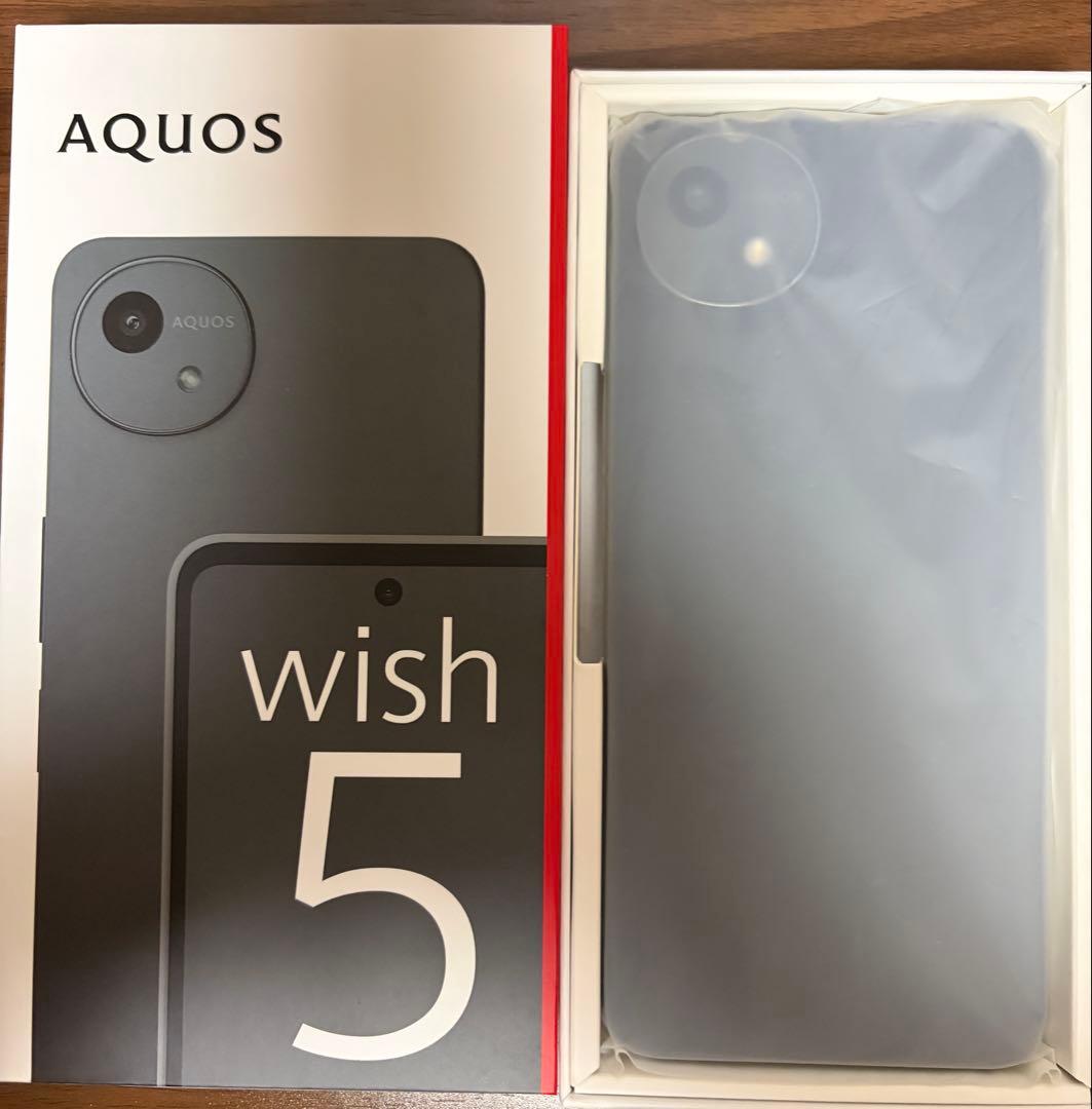 SHARP AQUOS wish5 SH-52F (SUMI) 新品同様品 Amazon | AQUOS wish5 SH-52F 本体 スミ ブラック docomoモデル SIM
