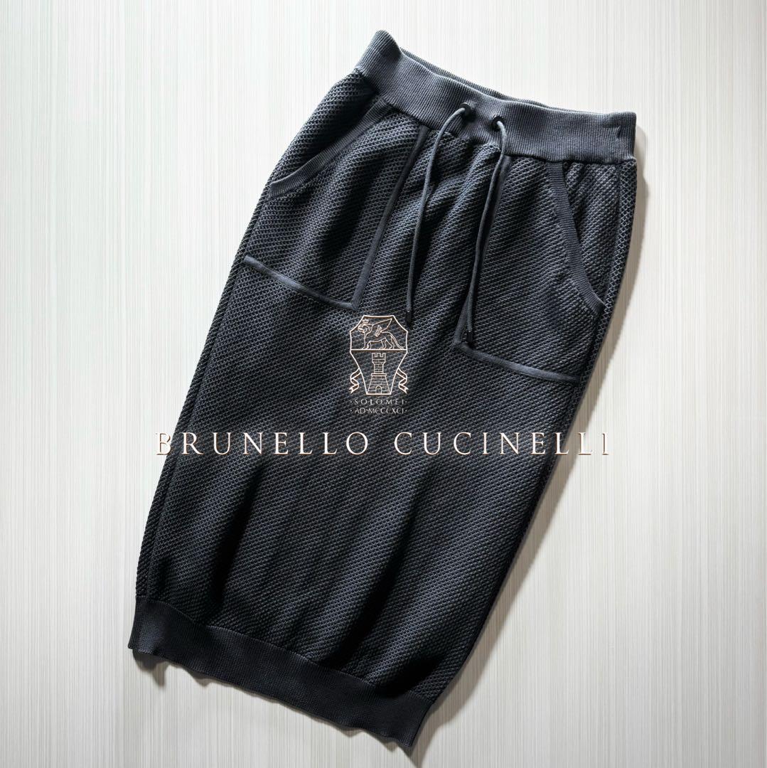 Q92★美品★22SS★極上コットン ネットニット スカート ブルネロクチネリ 楽天市場】ブルネロクチネリ（ニット・セーター｜トップス