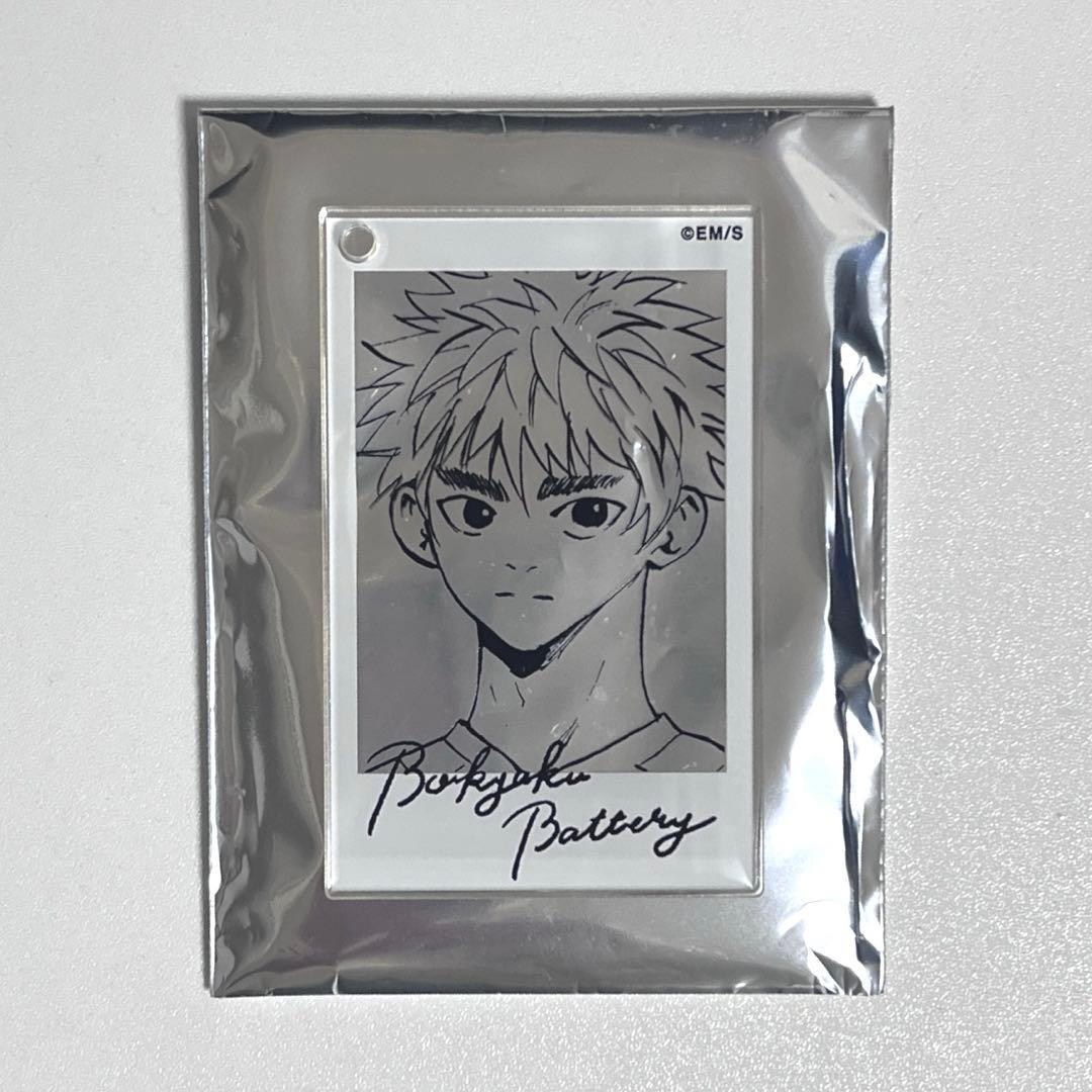 忘却バッテリー 飛高 翔太 フォトスタイルクリアキーホルダー