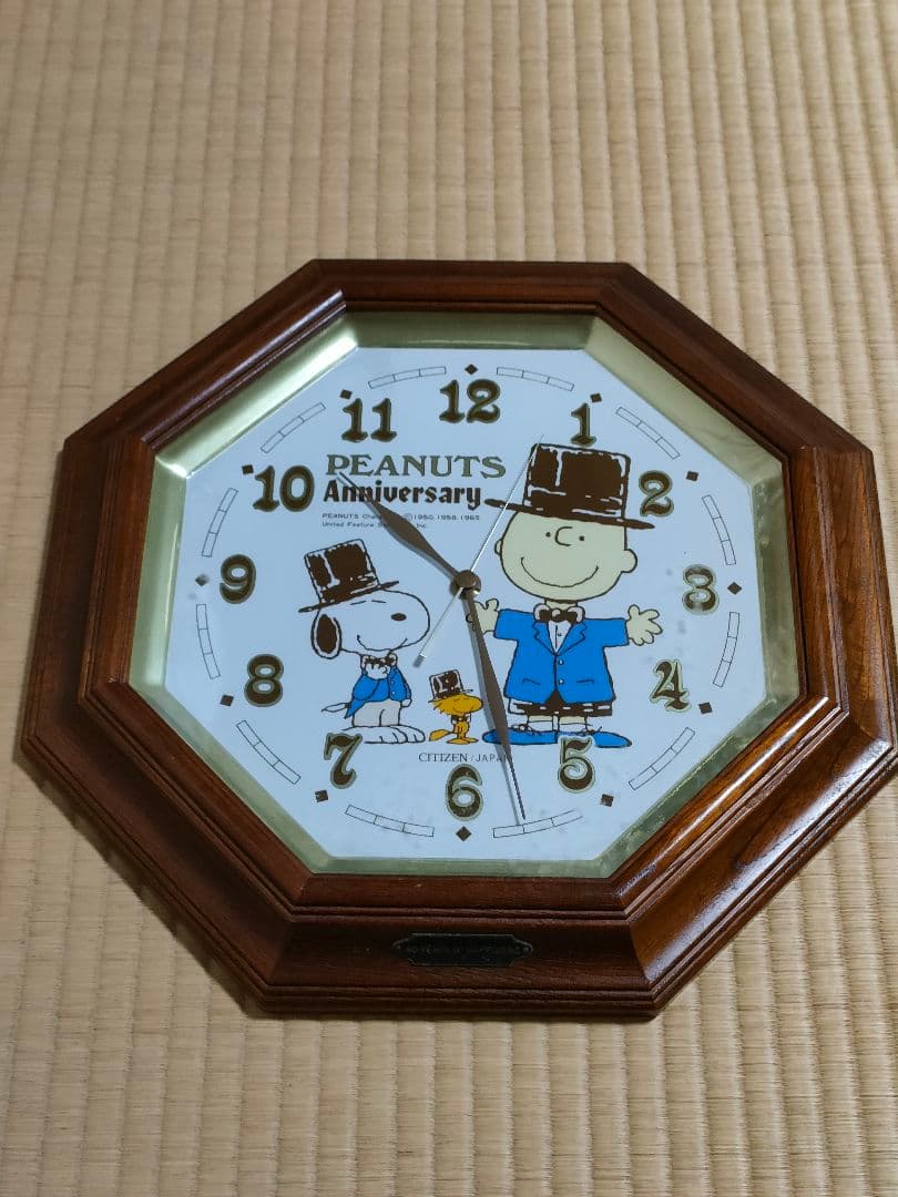 スヌーピー　ピーナッツ　掛け時計　40周年記念 掛け時計 スヌーピー 8MGA40-M19 （ 壁掛け時計 アナログ 時計