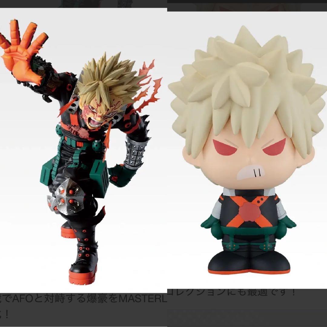 一番くじ ヒロアカ　紡がれる想い D賞 爆豪勝己 F-2賞 爆豪勝己 一番くじ ヒロアカ 紡がれる想い D賞 爆豪勝己 俺たちの物語だ