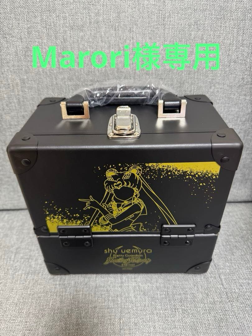 shu uemura セーラームーン メイクボックスとアイシャドウパレット 2022 ホリデー コレクション シュウ ウエムラ × 劇場版「美少女戦士