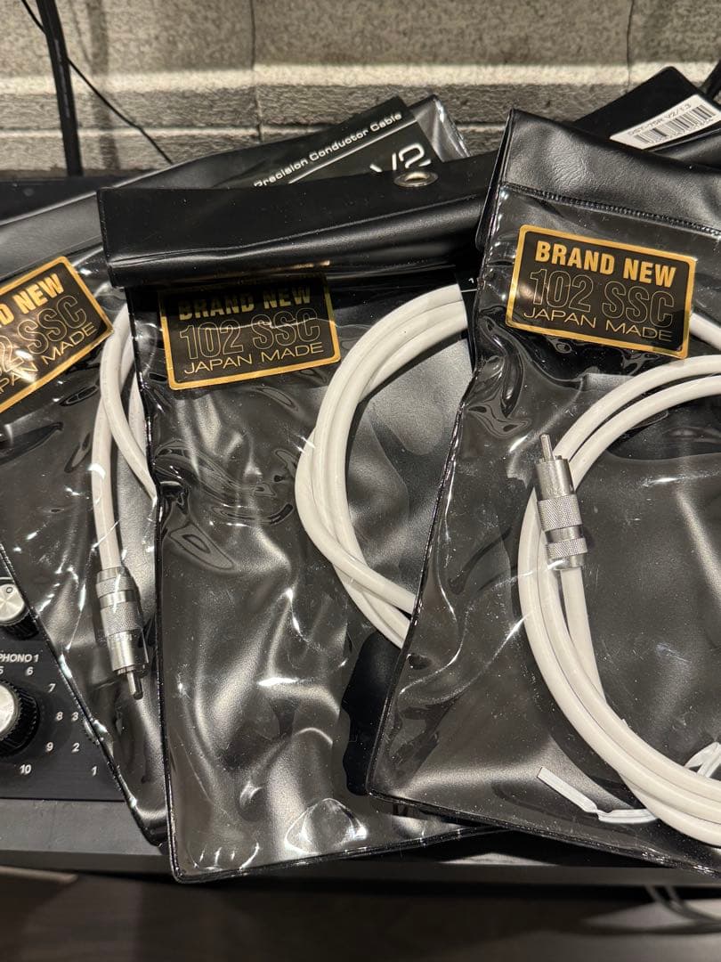 オヤイデ デジタルケーブル DST-75R V2 3セット oyaide.com :: DST-75R V2