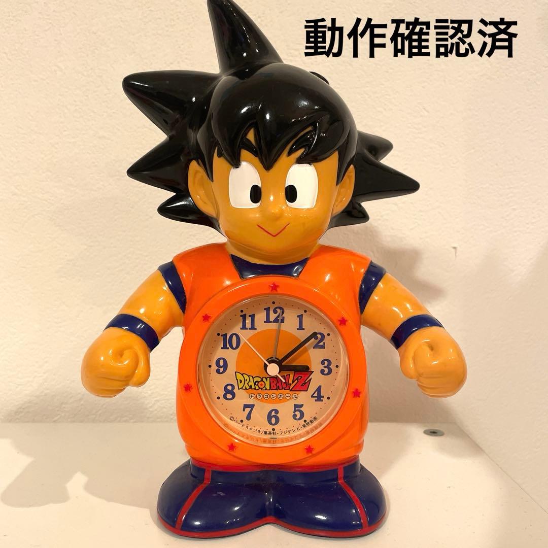 ドラゴンボールZ 孫悟空 おしゃべり 目覚まし時計 希少 レア 動作品