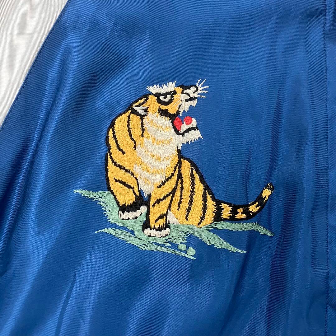TAILOR東洋 ヒノヤ別注 舞妓 イーグル 刺繍 スカジャン 青 黒 L
