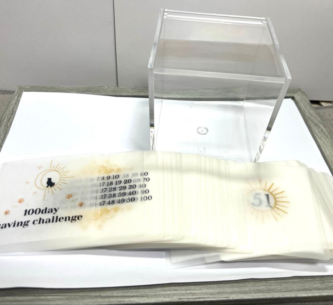 再販＊100日リフィル＊犬＊太陽＊貯金＊ saving＊韓国＊