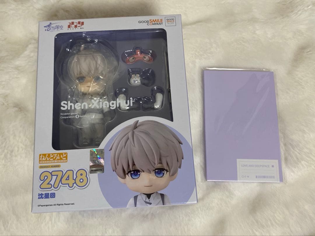 恋と深空 セイヤ ねんどろいど ねんどろいど 恋と深空 セイヤ[グッドスマイルアーツ上海]【送料無料