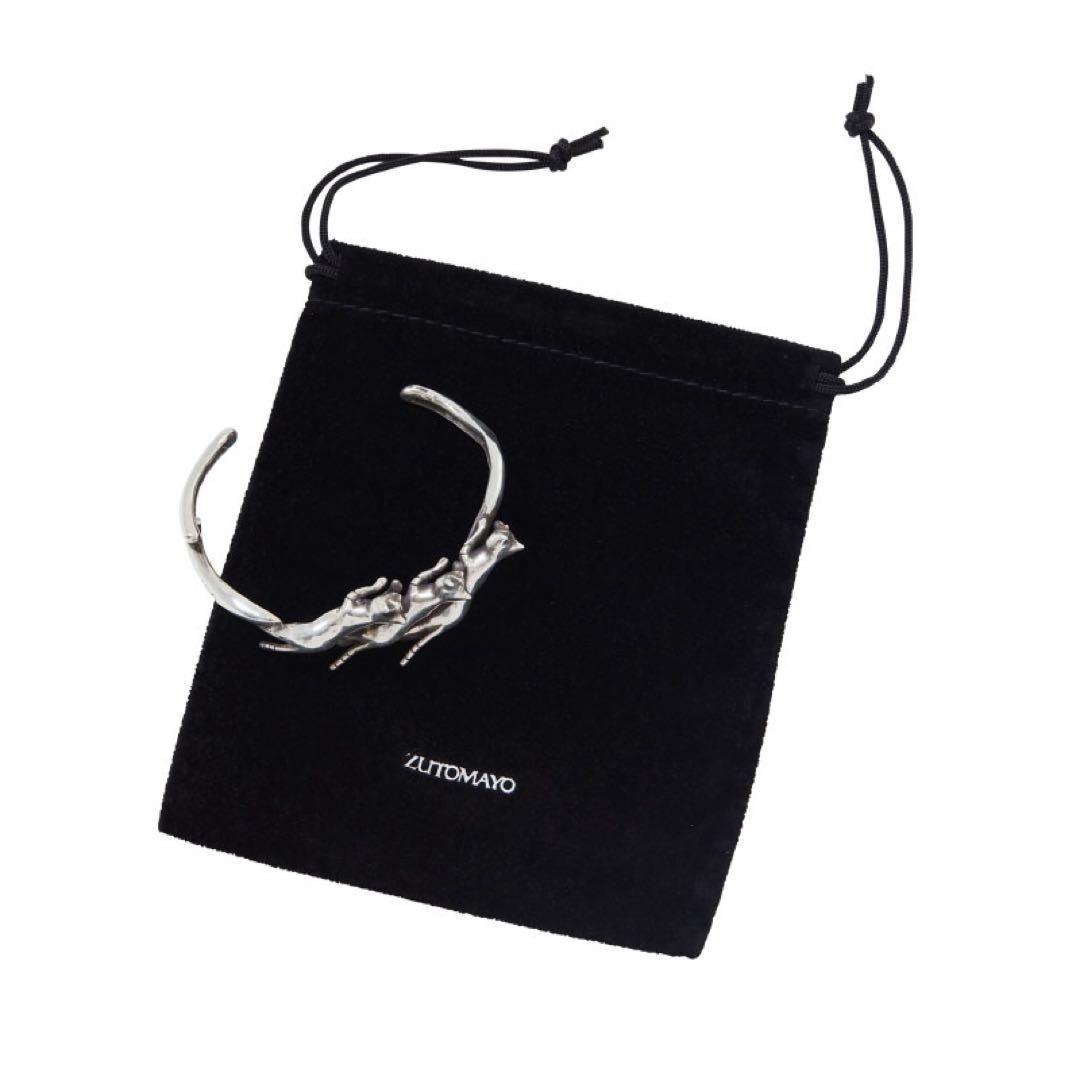 Sunaneko's Bracelet ずっと真夜中でいいのに。LIVEグッズ Sunaneko's Bracelet - ZUTOMAYO MART