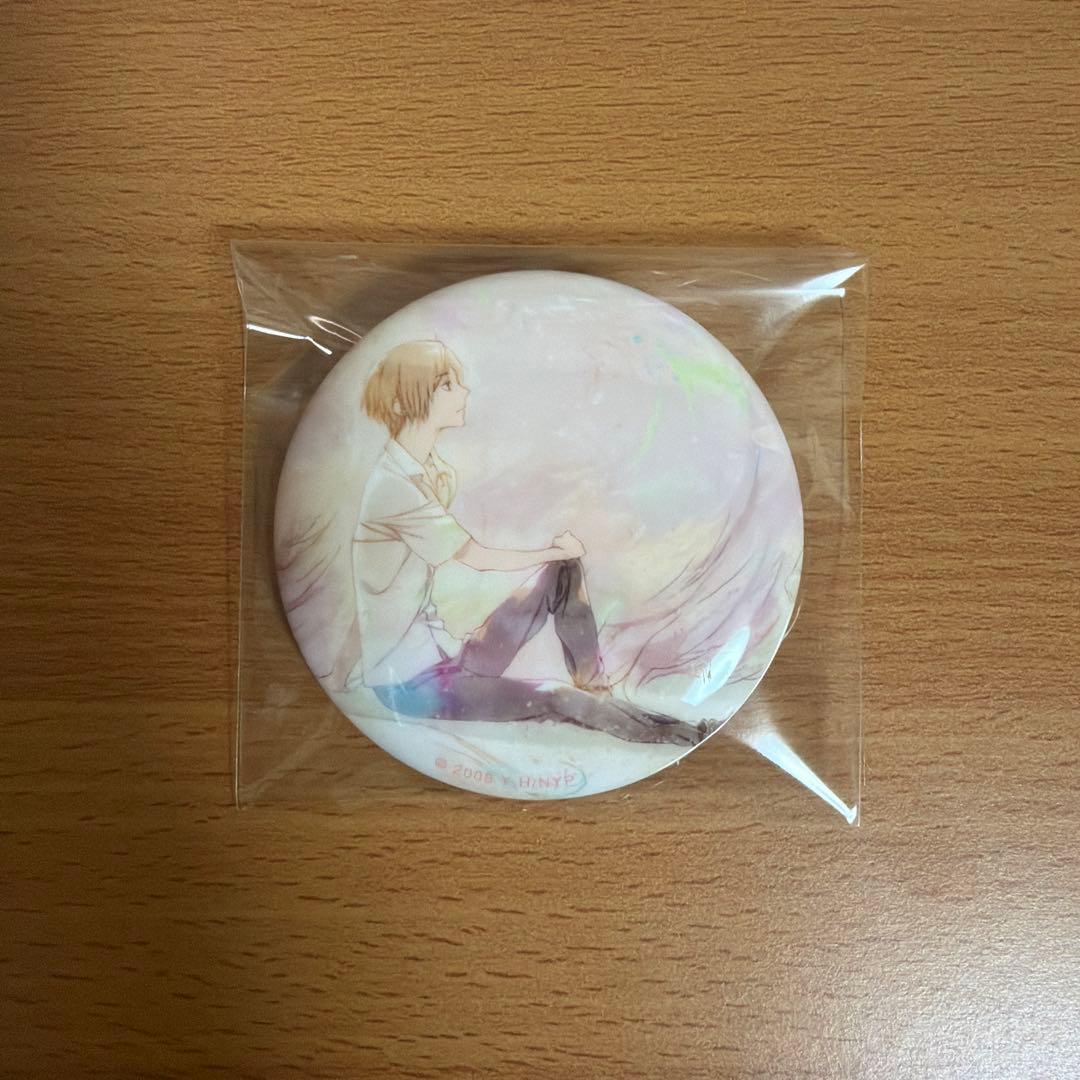 yui @まとめで値下げ可様 リクエスト 4点 まとめ商品 - メルカリ