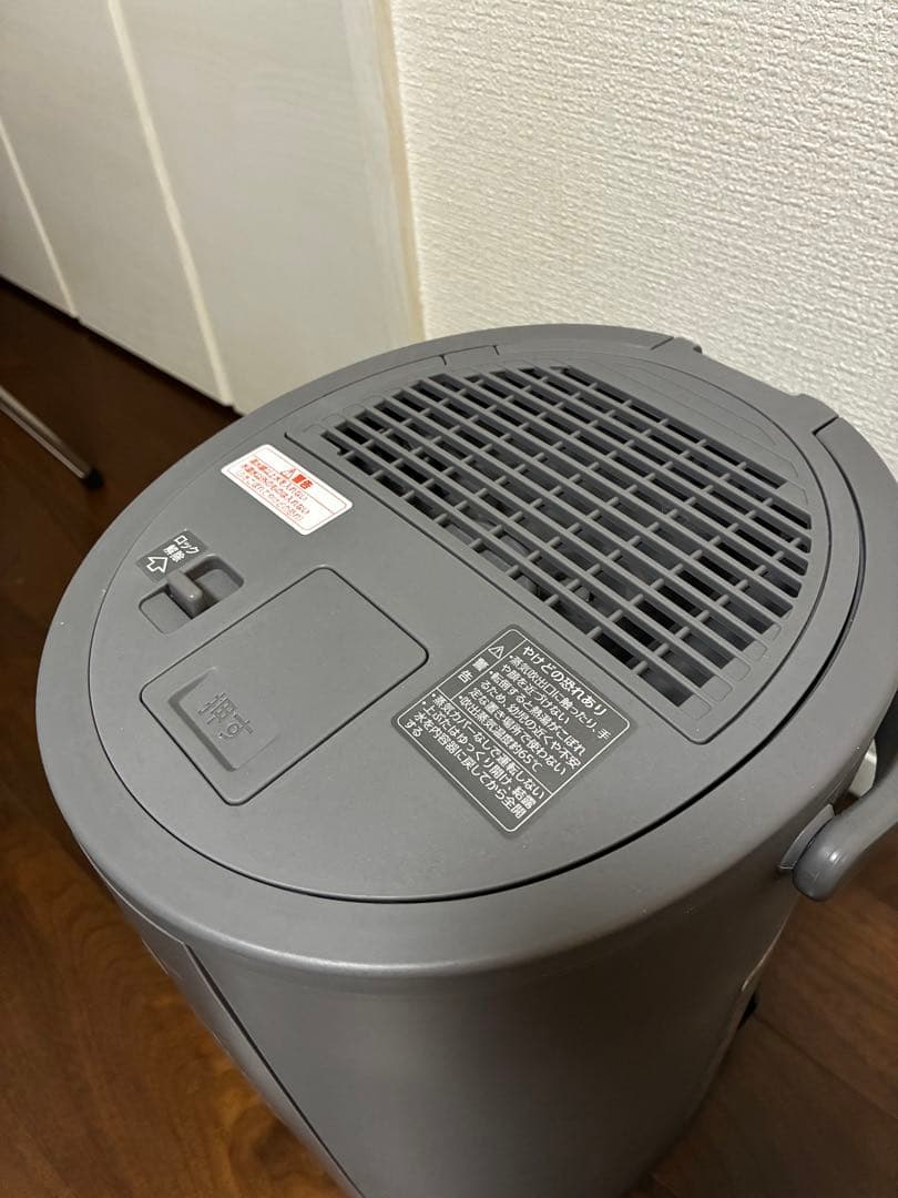 象印　スチーム加湿器　4.0L グレー