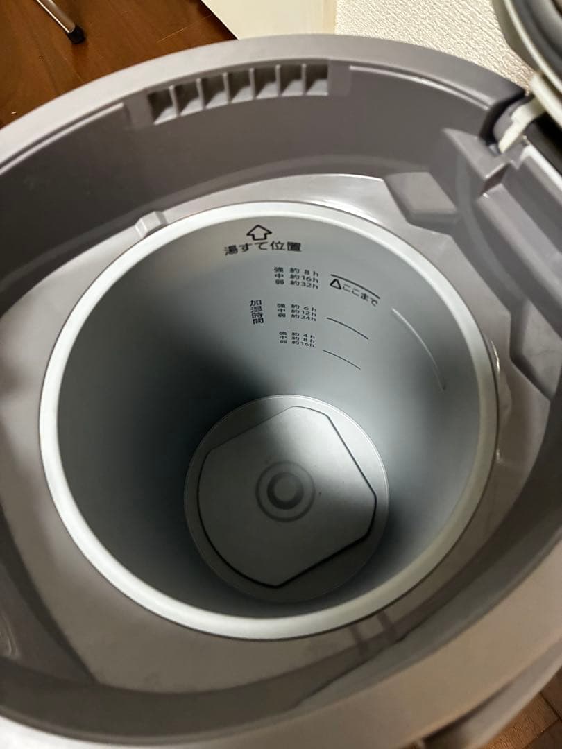 象印　スチーム加湿器　4.0L グレー