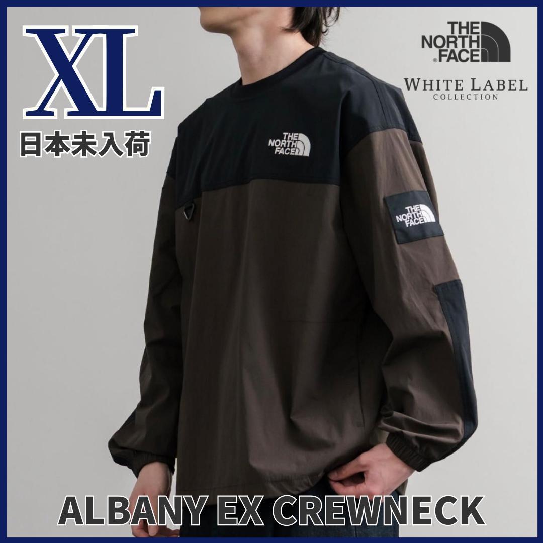 ノースフェイス ALBANY EX CREWNECK ロンT ブラウン XL - メルカリ