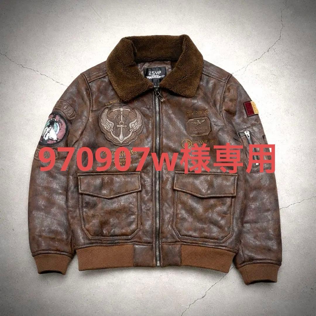 90s vintage leather jacket g1 a2 b3 ムートン - メルカリ