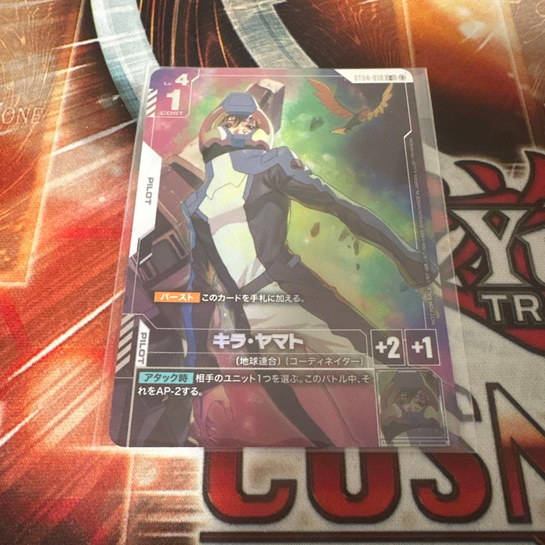 キラ・ヤマト ニュータイプチャレンジ パラレル ニュータイプチャレンジ 2026 MISSION1 | GUNDAM CARD GAME 公式サイト