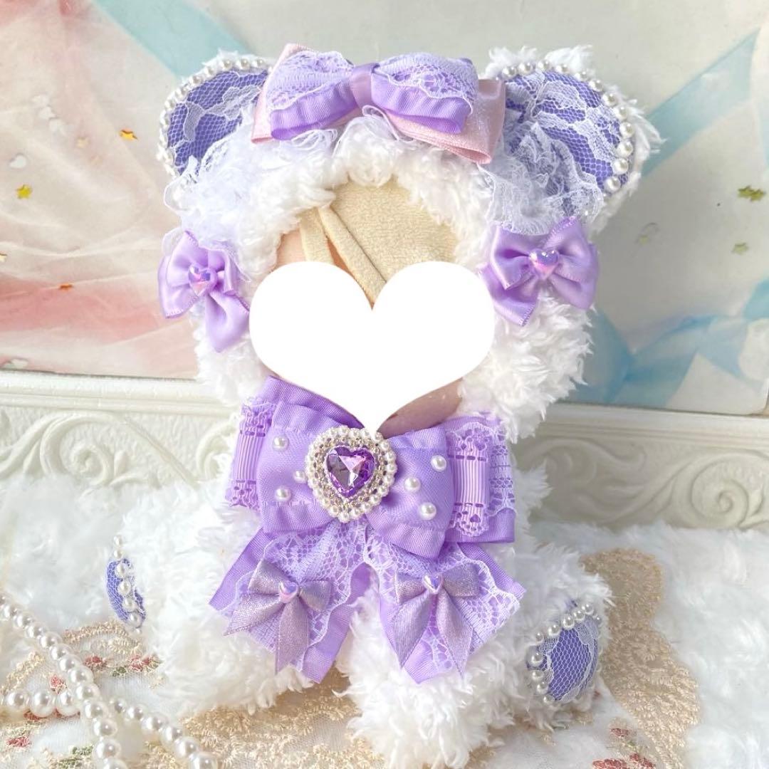 16cm ハンドメイド おすわり着ぐるみ くま ぬい服 ぬいぐるみ - メルカリ