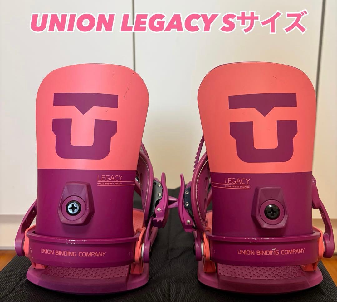 【ビンディング】UNION LEGACY Sサイズ Legacy Women's Snowboard Binding | Union Binding Company – Union