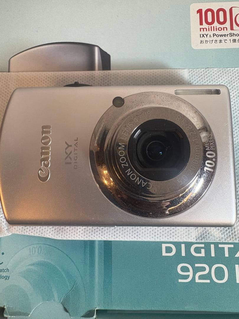 Canon IXY DIGITAL 920 IS シルバー 付属品多数 - メルカリ