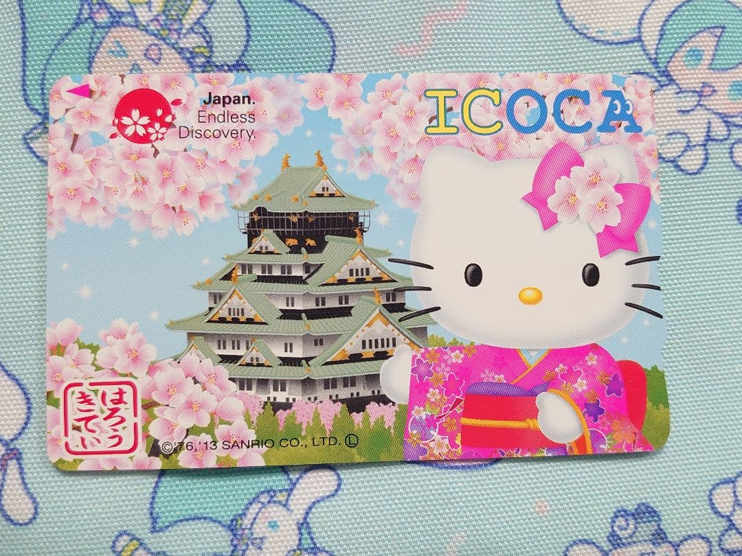 JR西日本ICOCA ハローキティカード - メルカリ