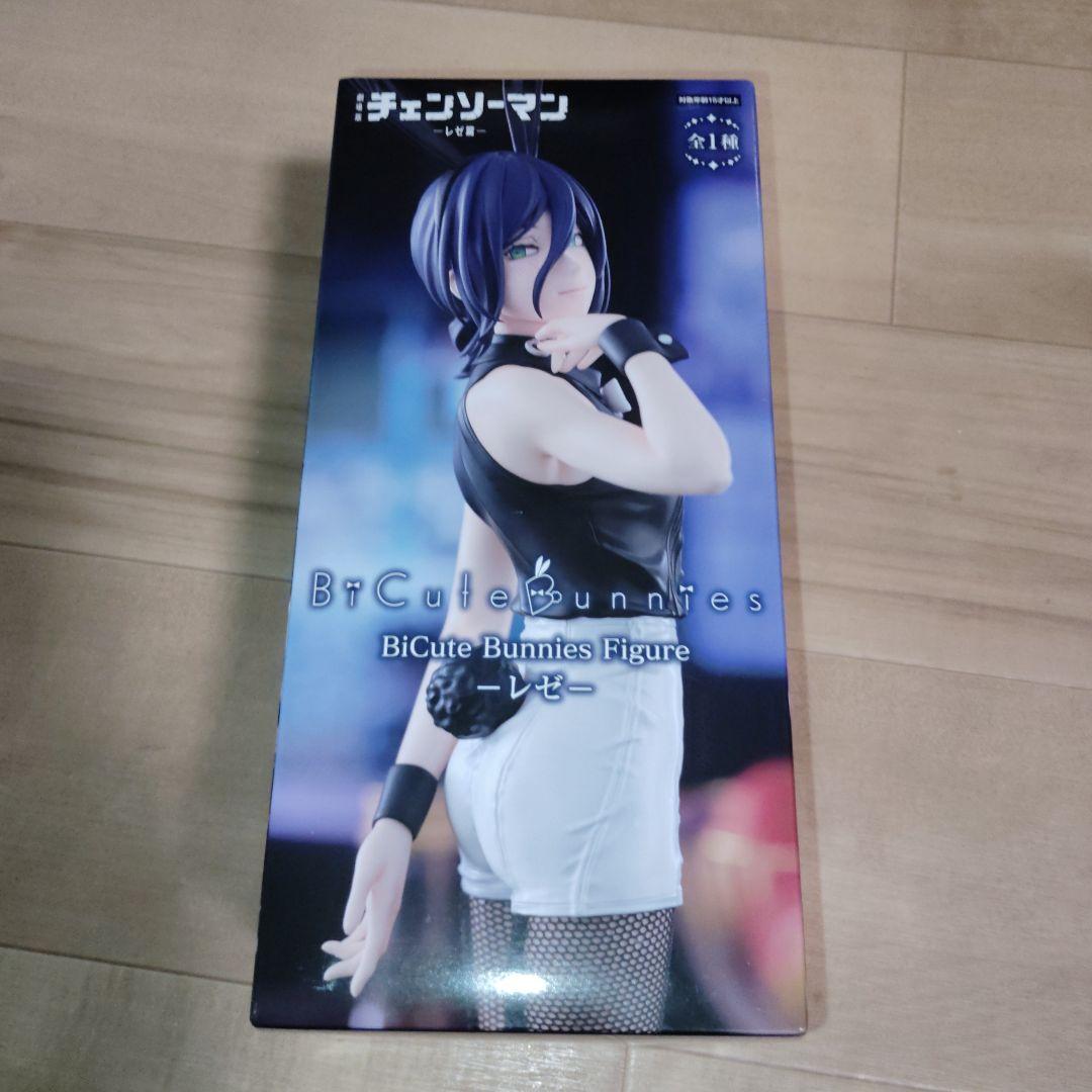 チェンソーマン BiCute Bunnies Figure レゼ フィギュア - メルカリ