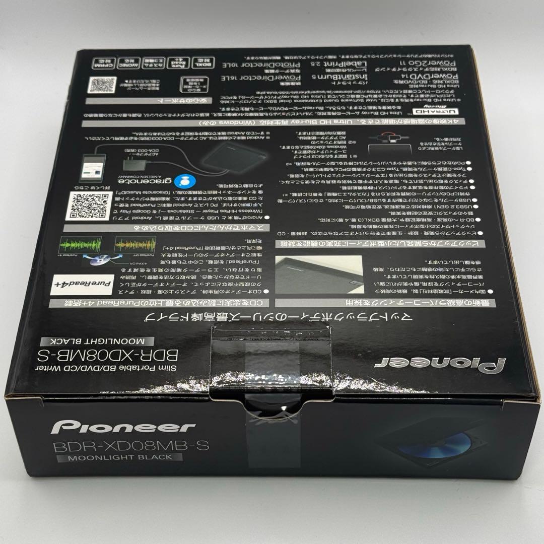 Pioneer BDR-XD08MB-S DCA-003 セット 未開封品