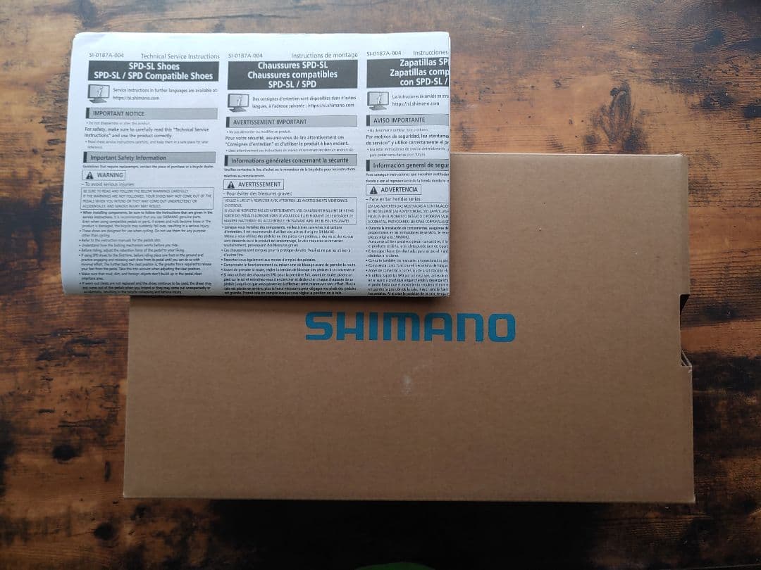 【のらねこ】シマノ RC7 ワイドタイプ SPD-SL 27.2cm