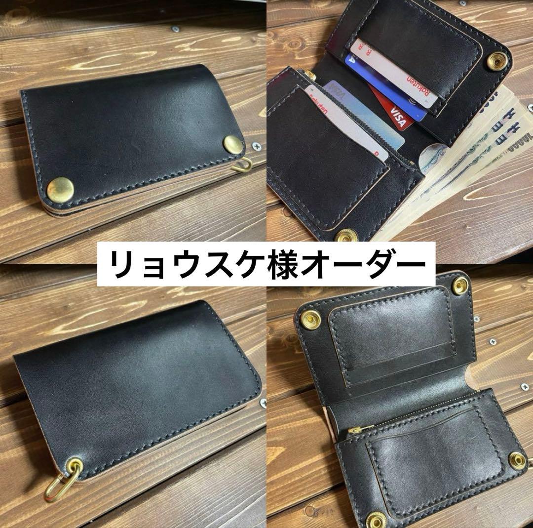 リョウスケ様オーダー 他の投稿▶︎ @nemuwo_mga 12/23(月)ミセスLOCKS りょうちゃん着用