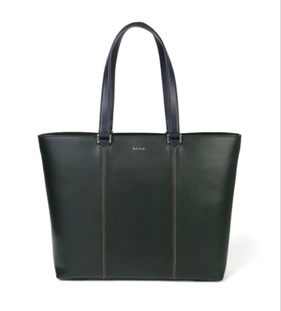 ポールスミス Paul Smith カラーインセットハンドル トートバッグ Paul Smith】希少!インレイドストライプハンドル 2WAYバック (Paul