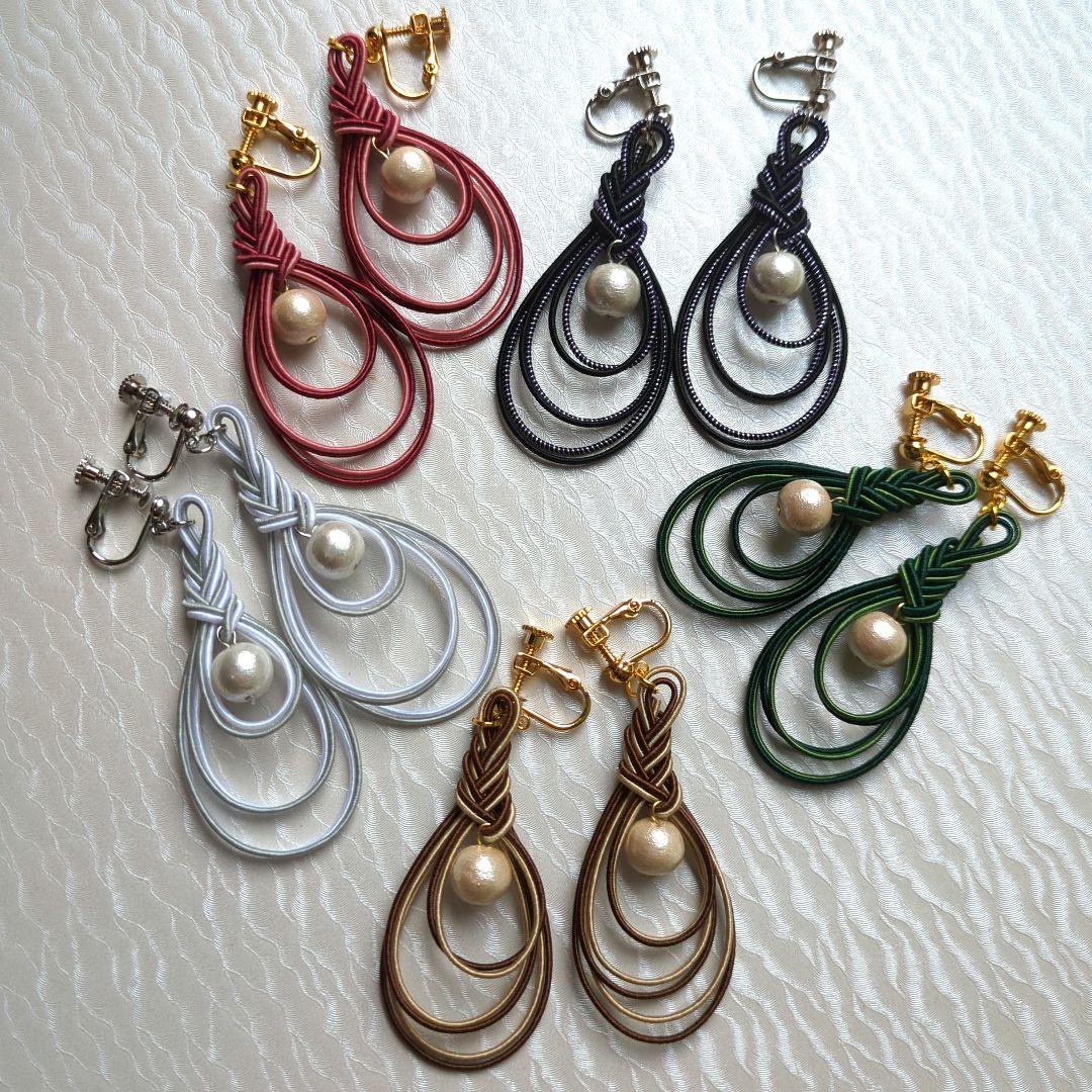 《ゆあ》水引ピアス(イヤリング)水引かんざしハンドメイド水引アクセサリー