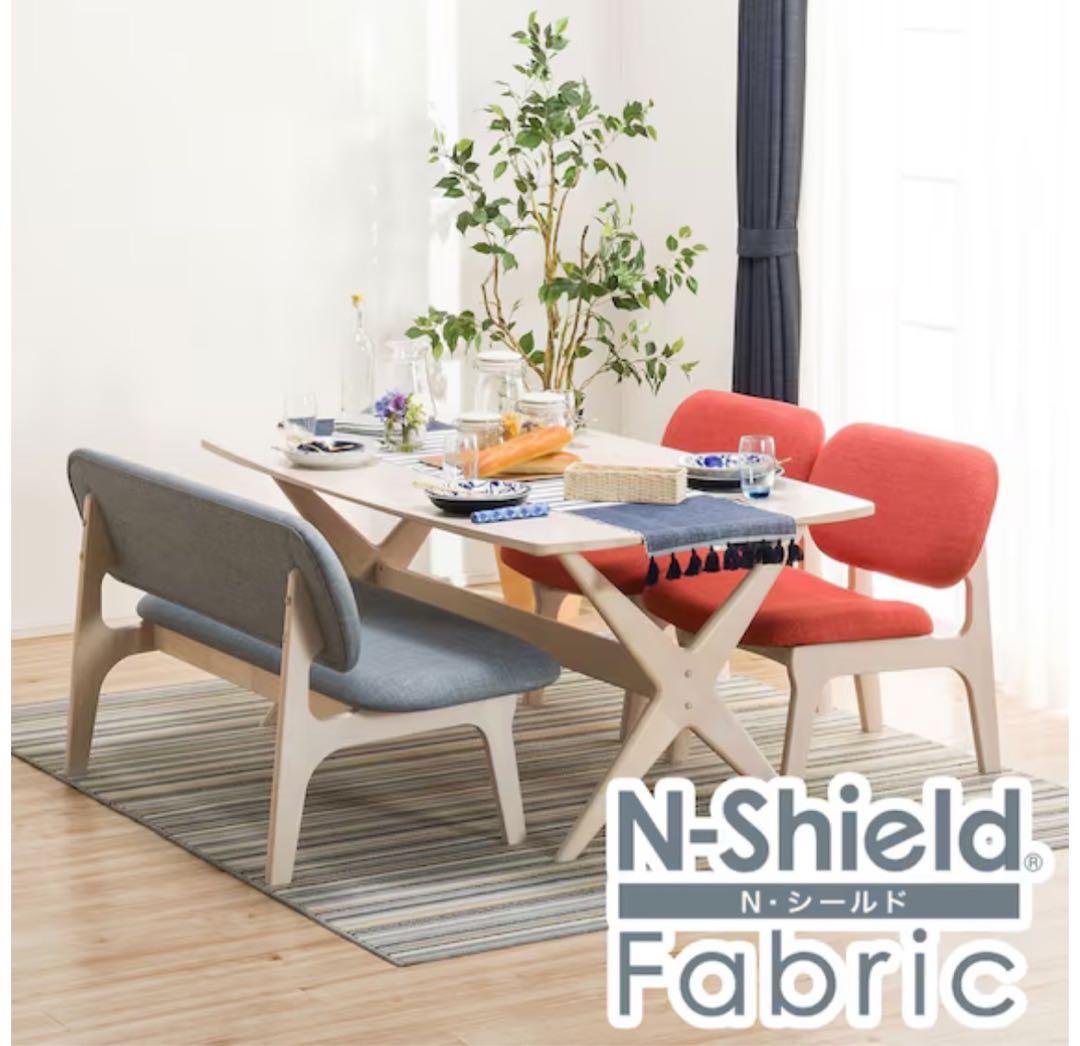 ニトリ　ダイニングテーブルセット　木製 赤 青Nシールドファブリック ニトリ ダイニングテーブルセット テーブル×1 ソファ×1（クッション2
