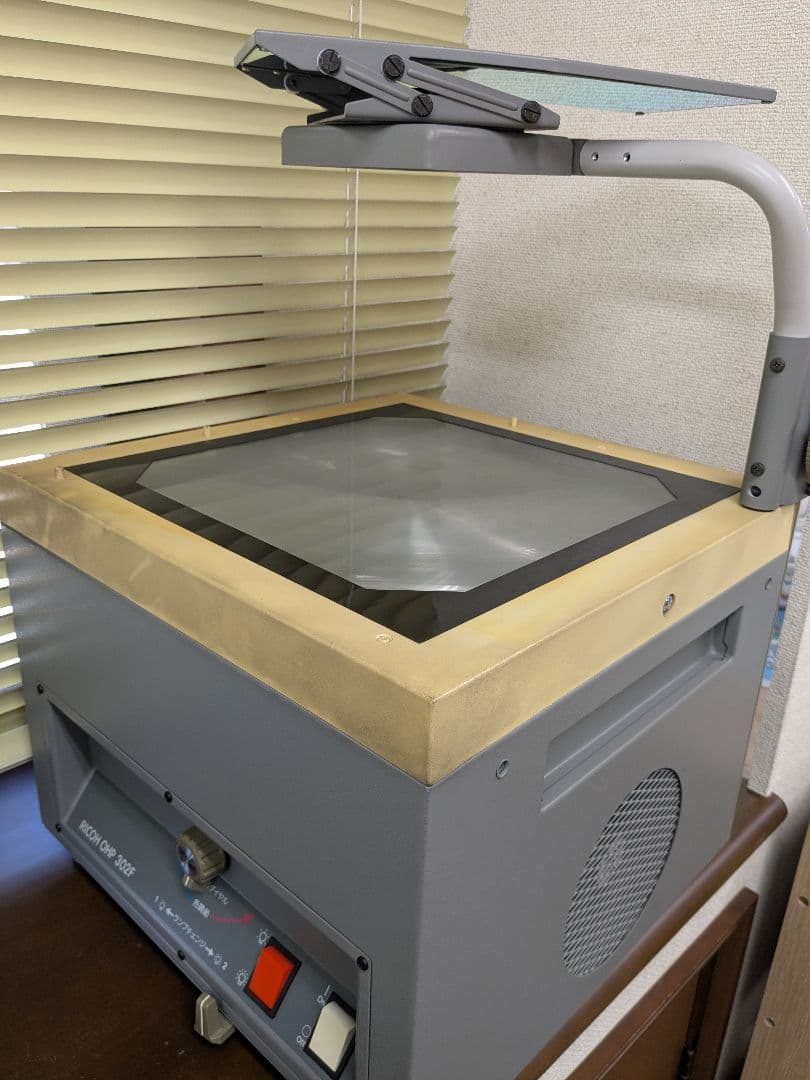 RICOH OHP オーバーヘッドプロジェクター レントオール仙台 レンタル商品 映像用品レンタル OHP（オーバーヘッド