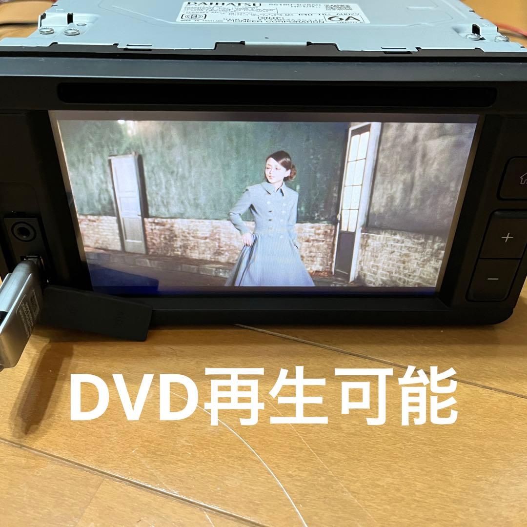 ダイハツ純正ディスプレイオーディオ バックカメラ対応 - メルカリ