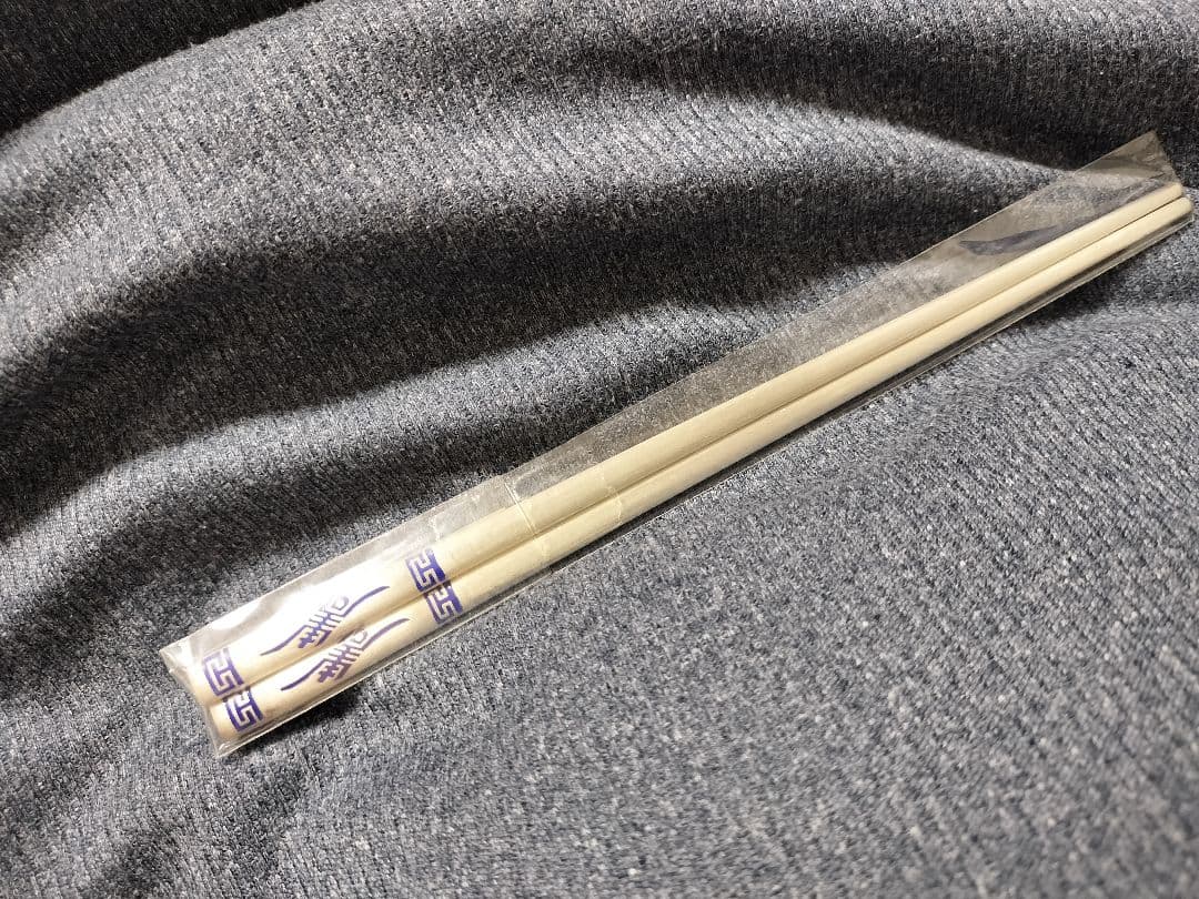 銀製箸 Ag 990 112g 新品 チタン箸 小判型(中) - お買い物｜日本最大級の箸の通販サイトなら銀座夏野