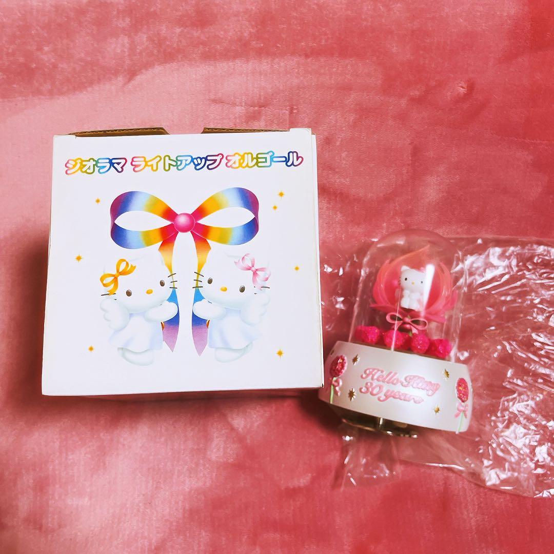 希少レア ハローキティ ミミィ 30th ジオラマライト オルゴール