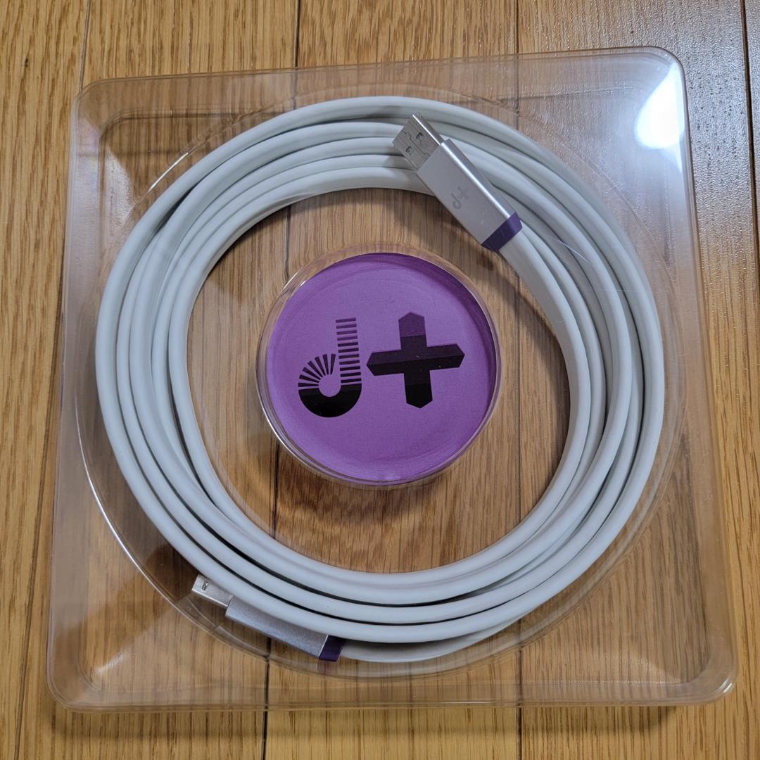 ケーブル・シールド OYAIDE Elec d+ USB class S rev.2 3.0m