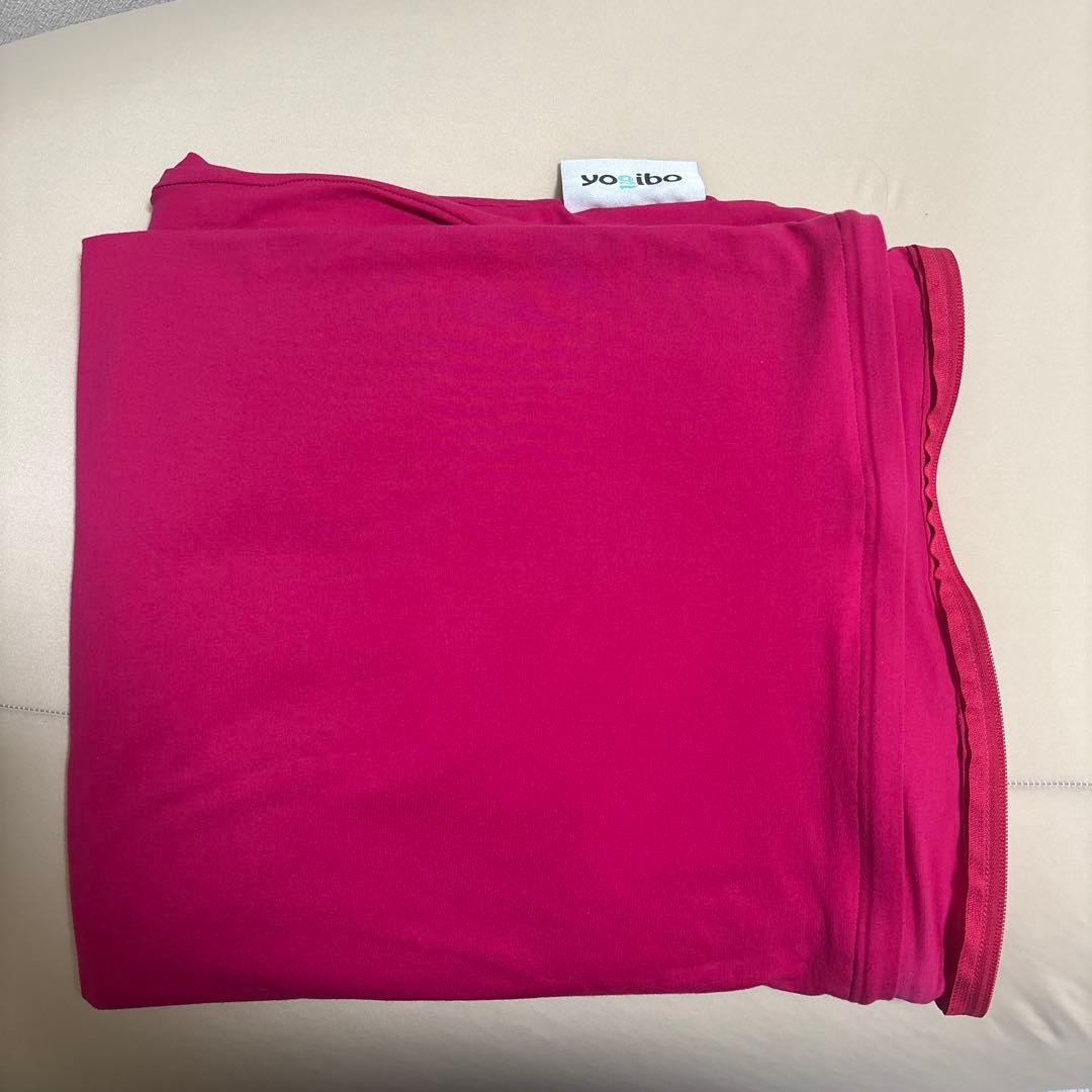 Yogibo Max カバー ピンク 公式】Yogibo Max（ヨギボー マックス）用カバー | Yogibo公式