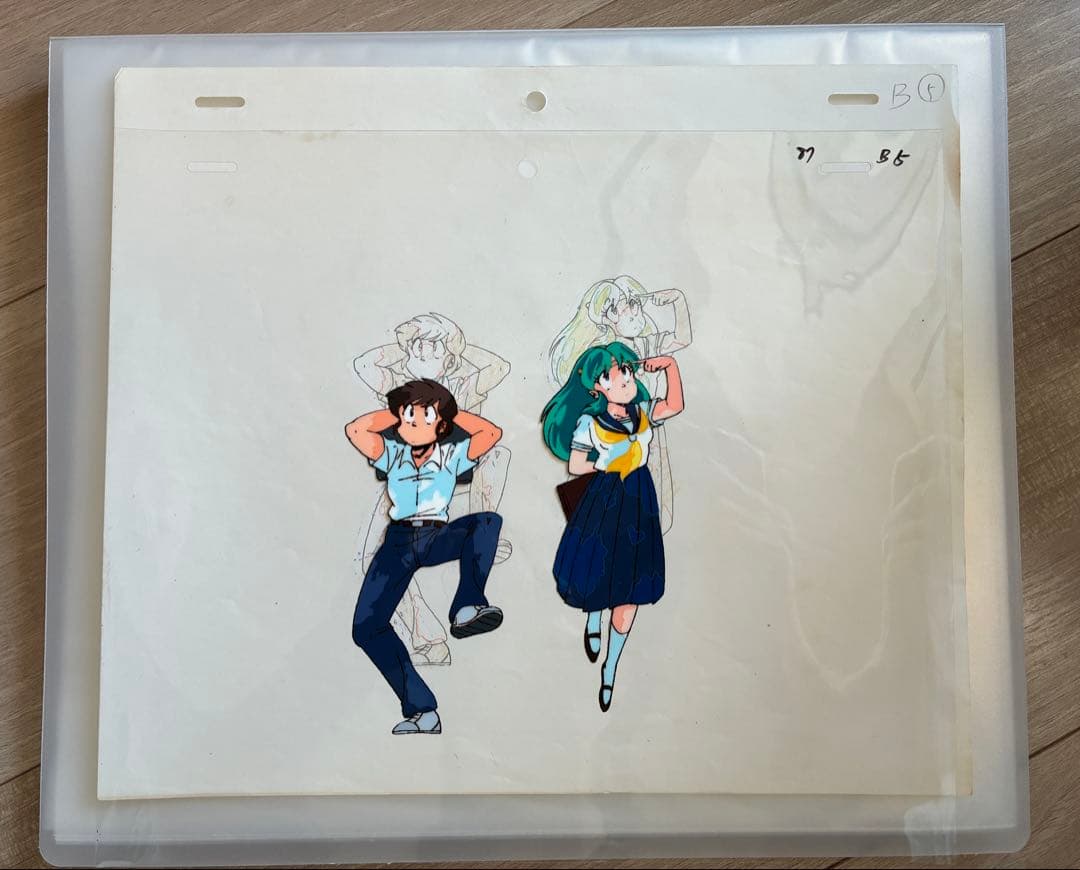 セル画 うる星やつら ラム あたる - メルカリ