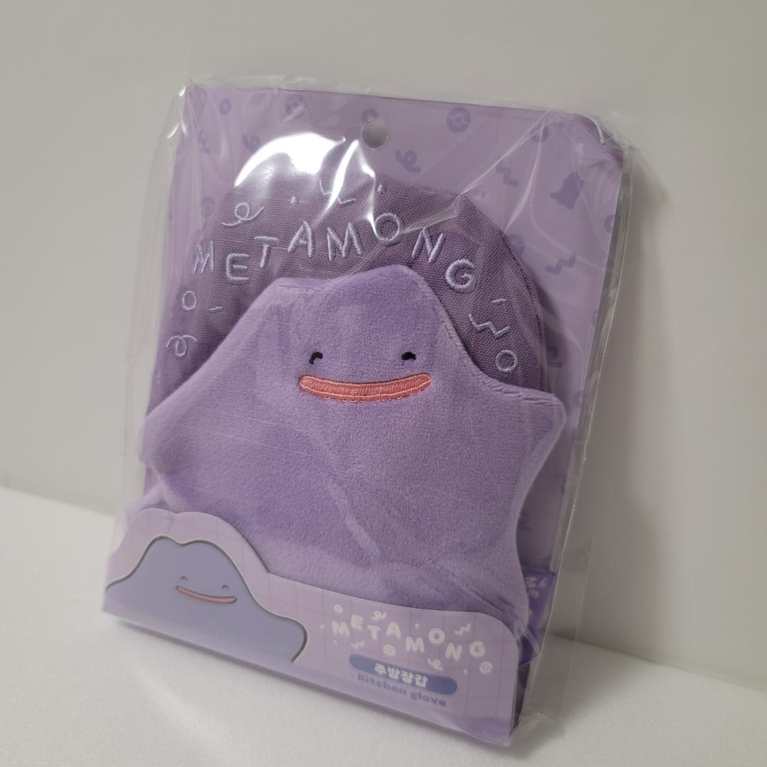 ☆期間限定☆ 韓国限定 ポケモンタウン2025 メタモン 土鍋3点セット