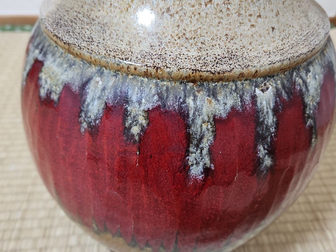 ファットラヴァ 西ドイツ 37.5cm 花瓶 Fatlava Scheurich