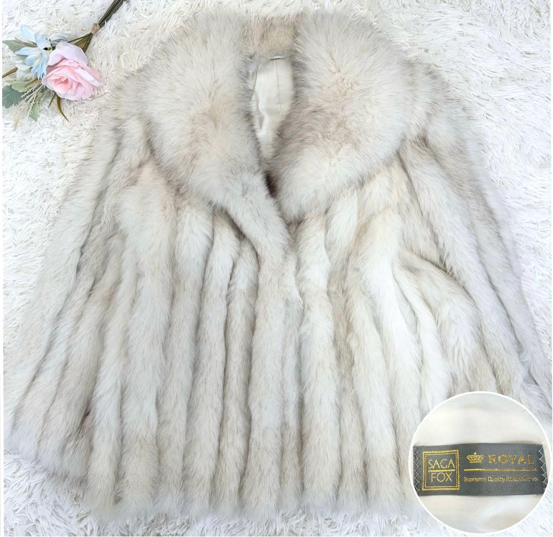 ✨極美品✨SAGA FOX 最高級シルバーフォックスコート 銀サガ 刺繍 11